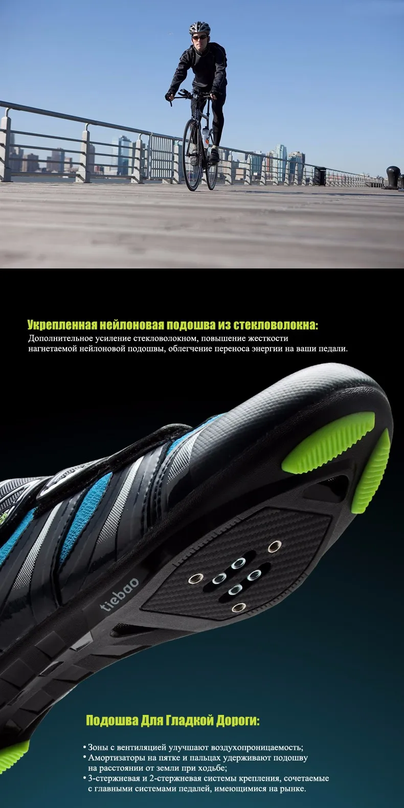 tb36-1428---Rus_02