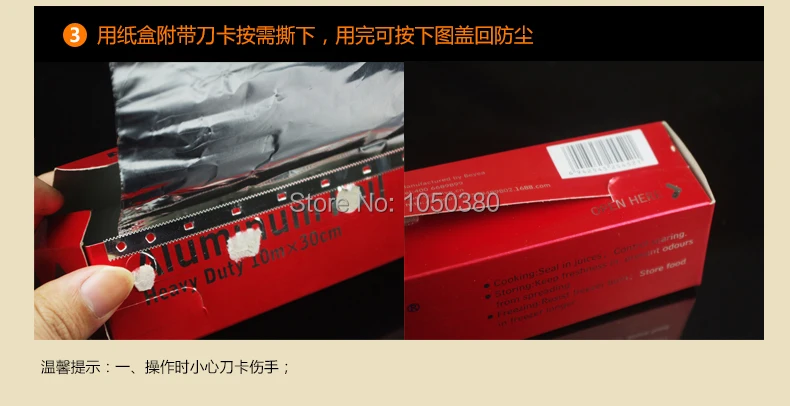 T2GyD4XrBXXXXXXXXX_!!1970647586.jpg
