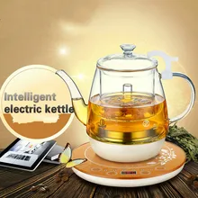 Спрей для горячего давления Интеллектуальный чайник с цветами полностью автоматический вареный чайный набор для подогрева стекла пузырьковая безопасность функция автоматического выключения