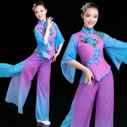 Китайская национальная одежда традиционной вышивки танцевальный костюм Yangko древних народная танцевальная одежда классический сцены