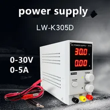 LW-K305D 0-30 V 0-5A Регулируемый постоянного тока коммутации Мощность лаборатория 110 V-220 V Цифровой Дисплей Регулируемый Питание