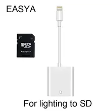EASYA для Lightning на SD OTG кард-ридер для iPhone iPad Интерфейс Ipod карты памяти использовать не нужно приложение