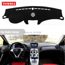 TOMMIA интерьер приборной панели крышка светильник Избегайте Pad Photophobism коврик стикер для hyundai Rohe Coupe 2009-2012