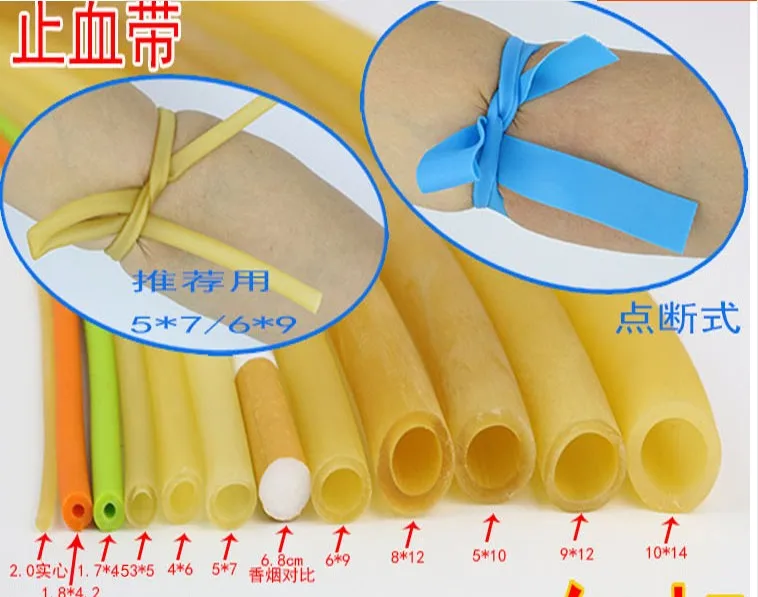 10M BG Latex tube Link pipe Tourniquet Straps Rubber tube band pressure