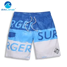 Gailang брендовые купальники Для мужчин Пляжные шорты сундук шорты Повседневное быстросохнущие Бермуды мужские купальники Для мужчин s Активный шорты спортивные штаны