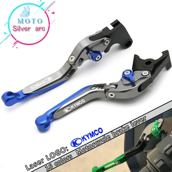 

!With Logo CNC Golden Motorcycle Brake Clutch Levers For KYMCO XCITING 250 300 500 400 DOWNTOWN 125/200/300/350