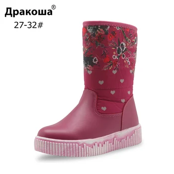 

Apakowa Girls Winter Boots Mid-Calf Warm Plush Children's Shoes Waterproof Girls Snow Boots with Zip Pu Leather Flat Shoes