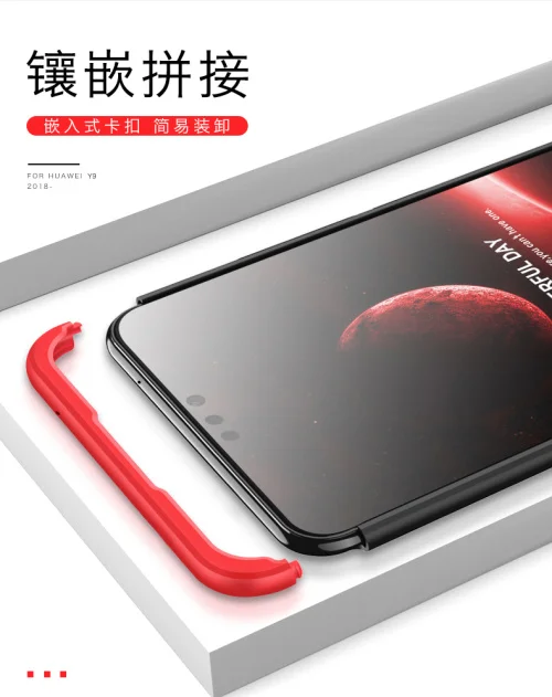 Чехлы для телефонов GKK slim Ultra 3 в 1 с полной защитой на 360 градусов противоударные