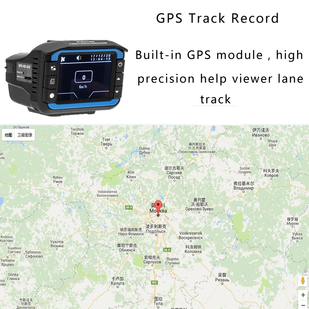 Podofo русский 3 в 1 Автомобильный dvr Радар детектор gps трекер камера вождения
