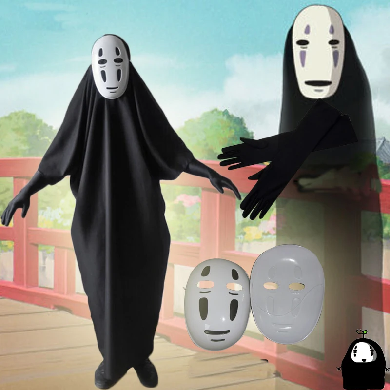 Cheeky Male Cosplay Costumes Clothing Mask Gloves Complete set | Тематическая одежда и униформа