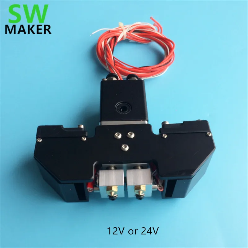 Детали для 3D-принтера Ultimaker 2 комплект из двух насадок UM2 + поперечный слайдер Chimera