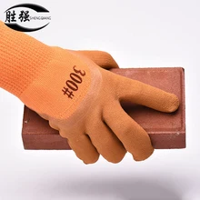Рабочие перчатки ПВХ латекс толстые теплые противоскользящие прочные ESD электронные противоскользящие защитные перчатки для мужчин промышленные спасательные Вратарские кулинарные перчатки
