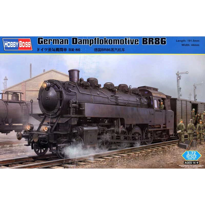 

1/72 hobby boss 82914 German Dampflokomotive BR86 model hobby