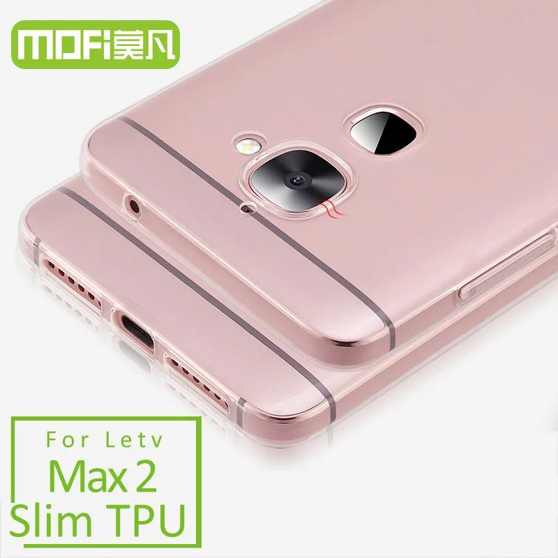 MOFi-original-Letv-Le-Max-2-case-Le-X820-x821-Leeco-Le-Max2-back-cover-5 (4)