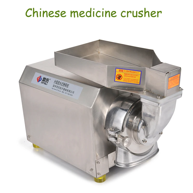 Chinese Medicine Crusher 2.2KW Herb Mill Electric Dry Material Grinder