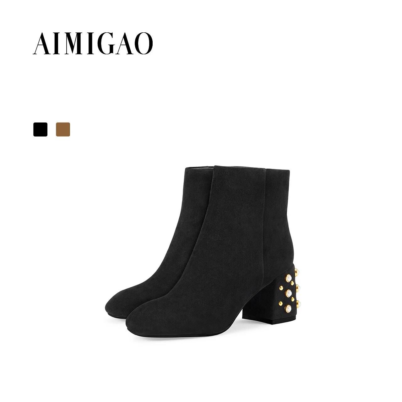 

AIMIGAO Fashion women's pearl ankle boots 2017 autumn new suede leather round toe block high-heeled ankle boots for women brown
