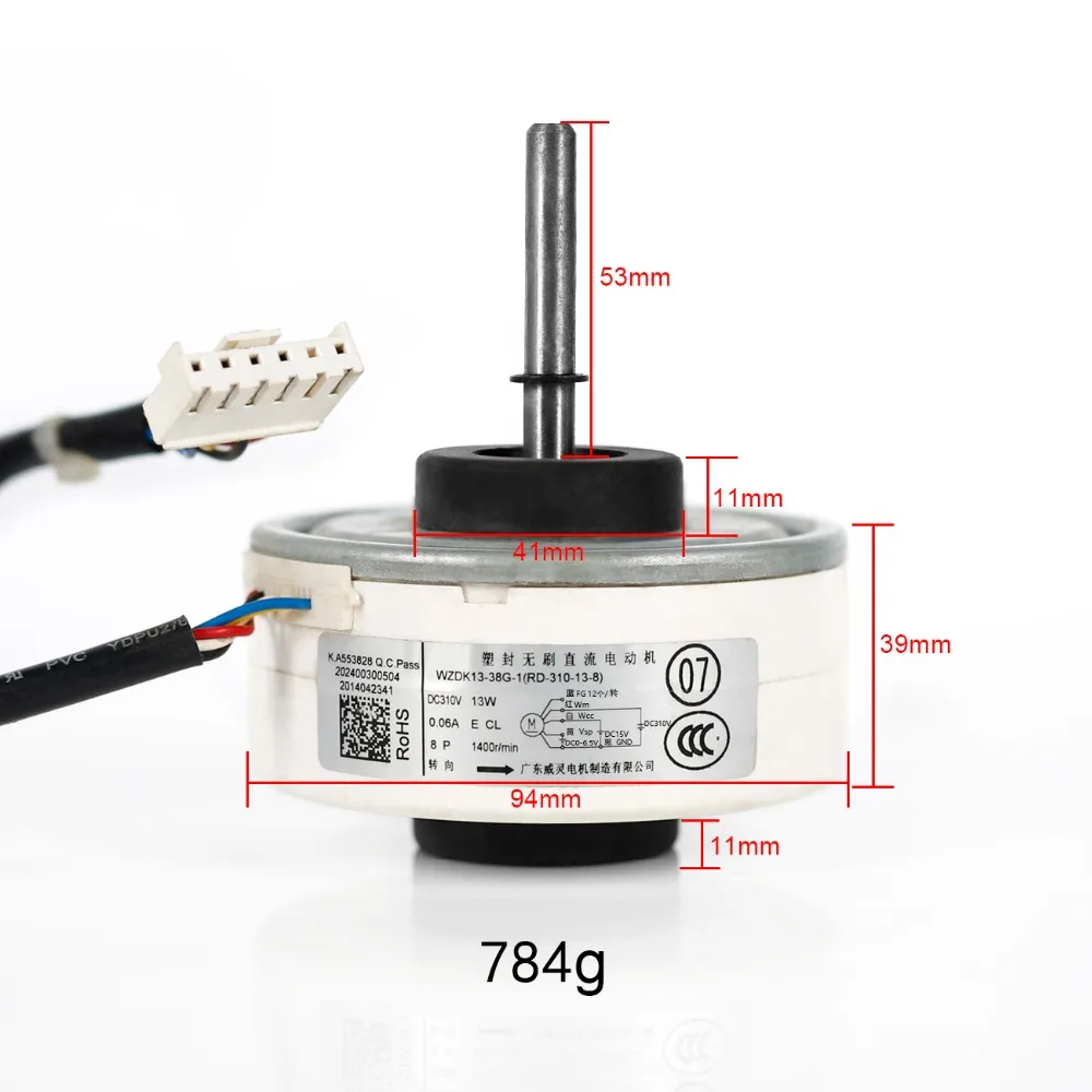 WZDK13-38G-1(1)