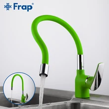 Frap kitchen faucets Green Silica Gel Nose Any Direction Kitchen mixer sink faucet Cold and Hot Water tap Torneira Cozinha Crane Frap kitchen faucets Green Silica Gel Nose Any Direction Kitchen mixer sink faucet Cold and Hot Water tap Torneira Cozinha Crane