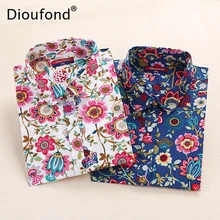 Dioufond Spring White Mint Cute Floral Print Blouse Girls Peter Pan Collar Long Sleeve Women Shirts Blouses Plus Size S-5XL