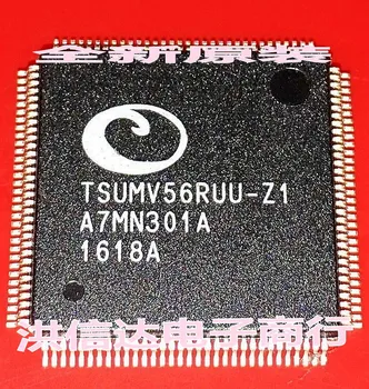 

New original TSUMV56RUU-Z1 New Arrival Promotion