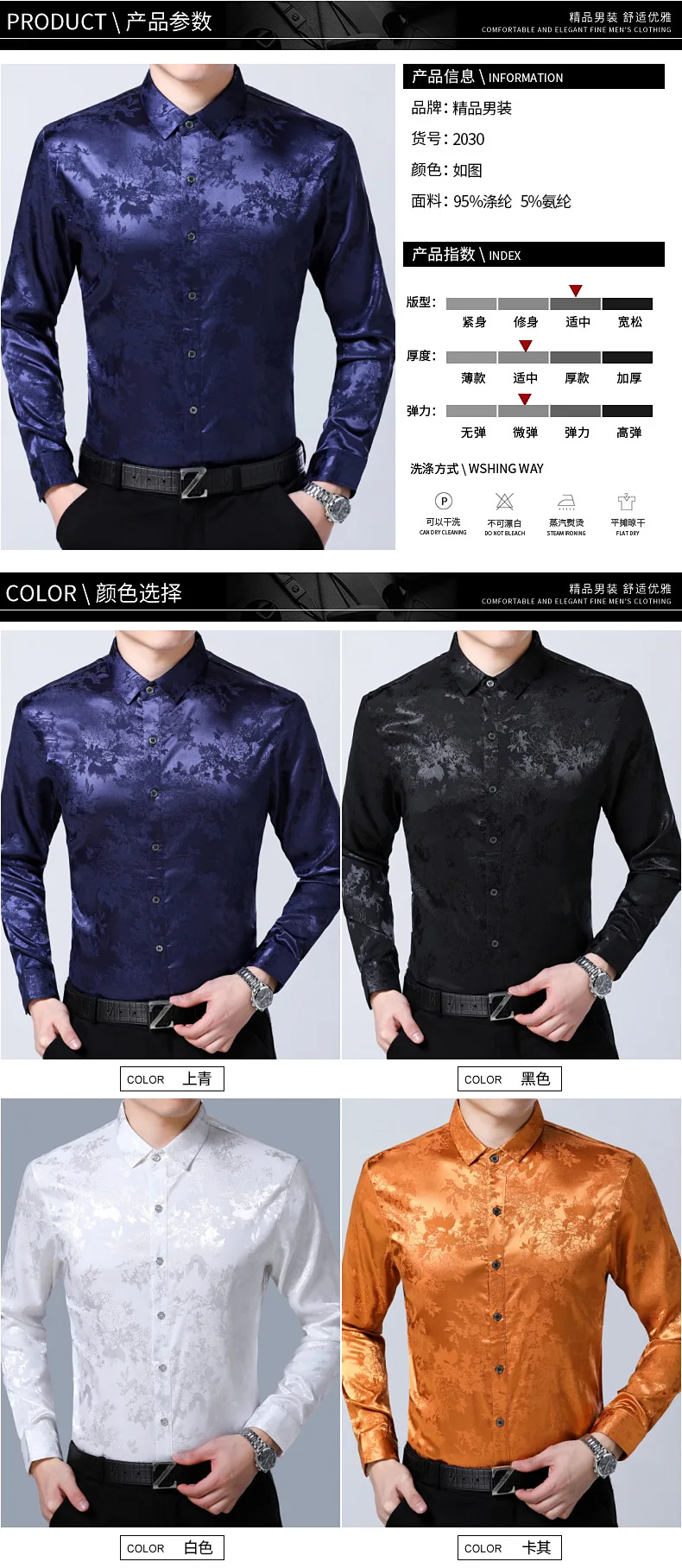 8533191570_124627787