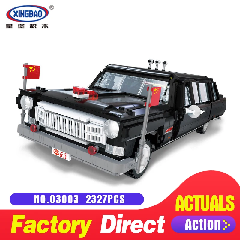 

XingBao 03003 2327Pcs Block Genuine Creative MOC Technic Series The HongQi Master Car Set Building Blocks Bricks Toys Model