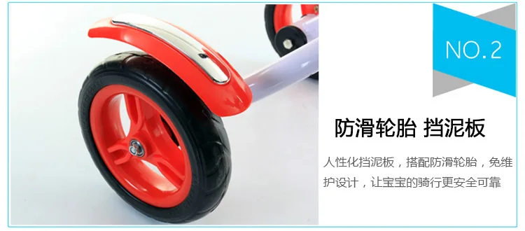 Children's Tricycle Pedal Tricycle with Music Lights Kids Bike Power Wheels for Kids Ride on Cars for Children