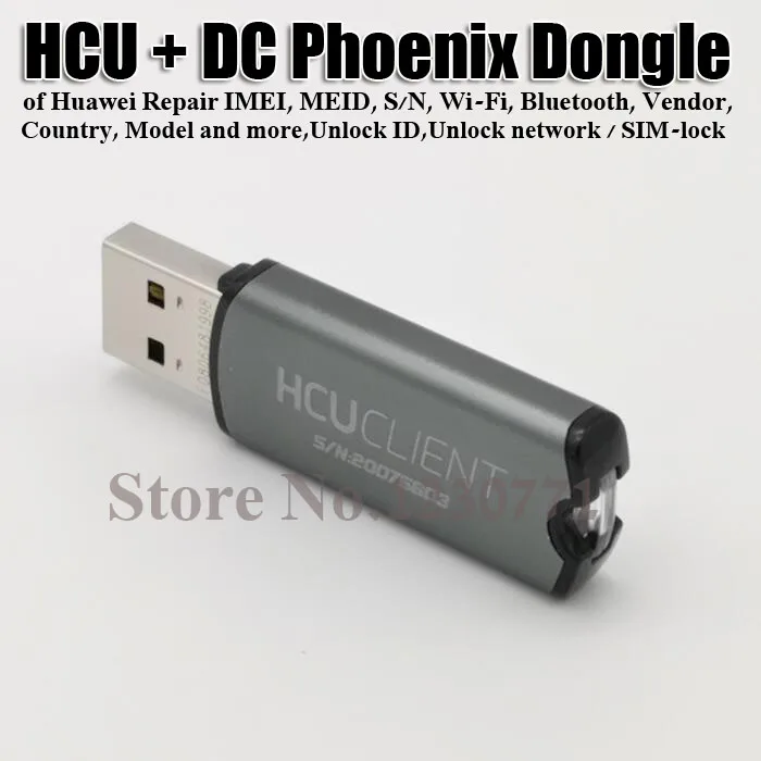 HCU ключ HCU+ DC Феникс ключ универсальный для huawei ремонт инструмента Ремонт IMEI, MEID, S/N, Wi-Fi, Bluetooth, поставщика