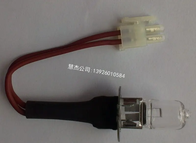 

NJK10326 ABX P60/P80 LAMP 9.5V 20W (COMPATIBLE)