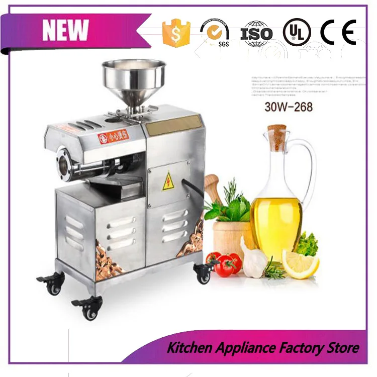 Moringa hydraulic olive oil cold press machine oil extracting machine