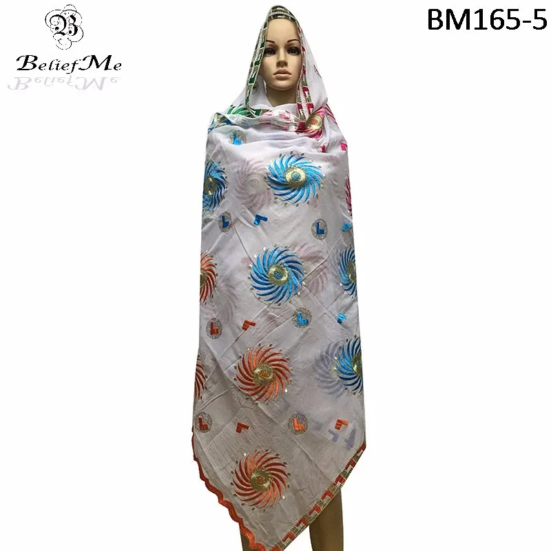 BM165-5