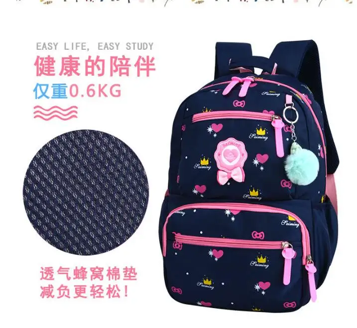 QQ20181204224305