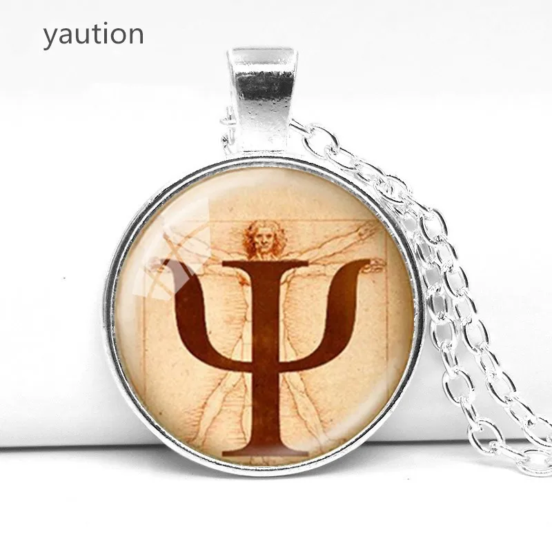

Fashionable Classic Symbol Necklace, Psychology Pendant, Jewelry, Psychologist's Gift, Leonardo da Vinci, Photo, Anatomy