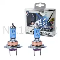 10pcs H7 PX26D Extreme Platinum 5000K 100W Super White Xenon HOD Halogen Lamps Crystal Vision Ultra Upgrade Headlight Bulbs