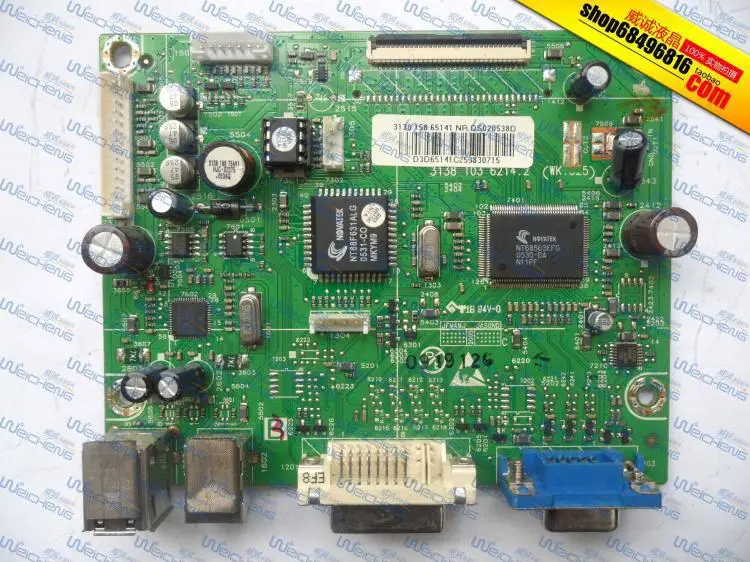 

Free Shipping>H&P / H&P L1740 L1740 driver board logic board / motherboard / signal board 3138103 6214.2-Original 100% Tested Wo