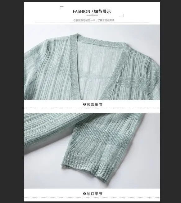 QQ20190422142107