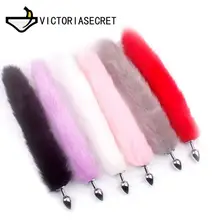 Sex Toys Shop Anal Butt Plug Prostate Massager Anal Balls Sex Beads Toy Big Fox Tail Butt Plugs Sex Toys For Men And Woman