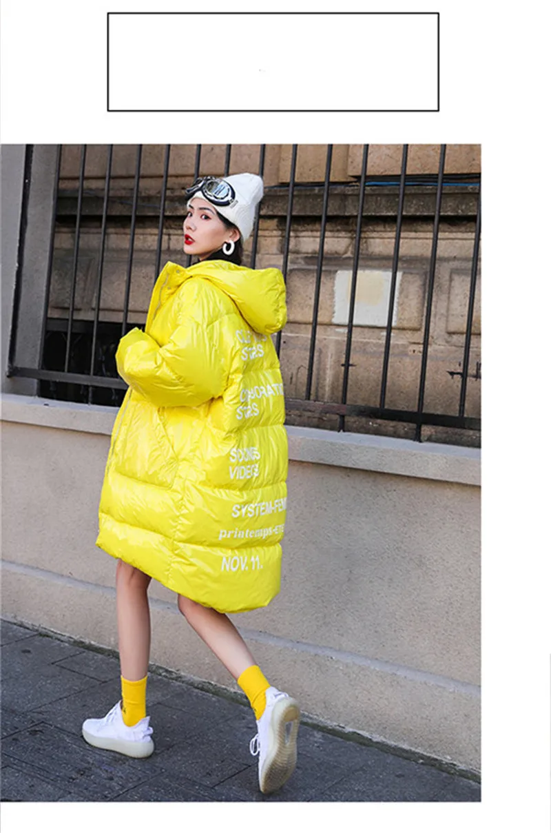Корейское женское модное зимнее пальто на молнии, длинное белое пуховое пальто из утиного меха с буквенным принтом, парки с капюшоном, уличная одежда, пальто