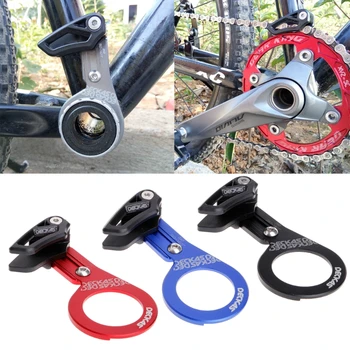 

MTB Chain Guide Direct BB Mount Perfector Bicycle Road Bike Mountain Single Ring