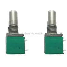 2X объем Управление для Motorola двухстороннее радио GP328 GP338 GP329 GP339 GP340 GP344 GP360 GP380