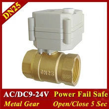 " Сбой питания от электрического шарового клапана с ручным управлением AC/DC9V-24V 2 способа латунь DN25 нормально открытый/закрытый моторизованный клапан