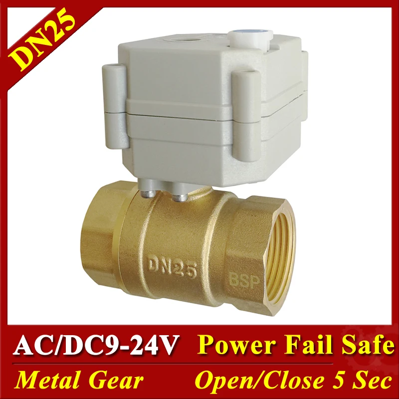 1" Power Failure Off Electric Ball Valve With Manual Override Ac/dc9v24v 2 Way Brass Dn25