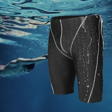 Мужские профессиональные конкурентные шорты водонепроницаемые мужские шорты Sharkskin мужские шорты Классические мужские обтягивающие шорты плюс размер 4XL