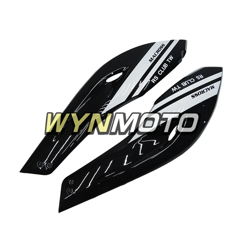 Полностью из АБС пластика Обтекатели для мотоциклов Yamaha T MAX 500 2008 2009 2010 2011 желтые