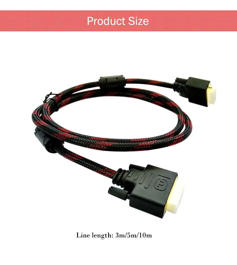 High Speed DVI Cable 3M 5M 10M Gold Plated Plug Male-Male DVI TO DVI 24+1 cable 1080p for LCD DVD HDTV XBOX Monitor Projector (2)