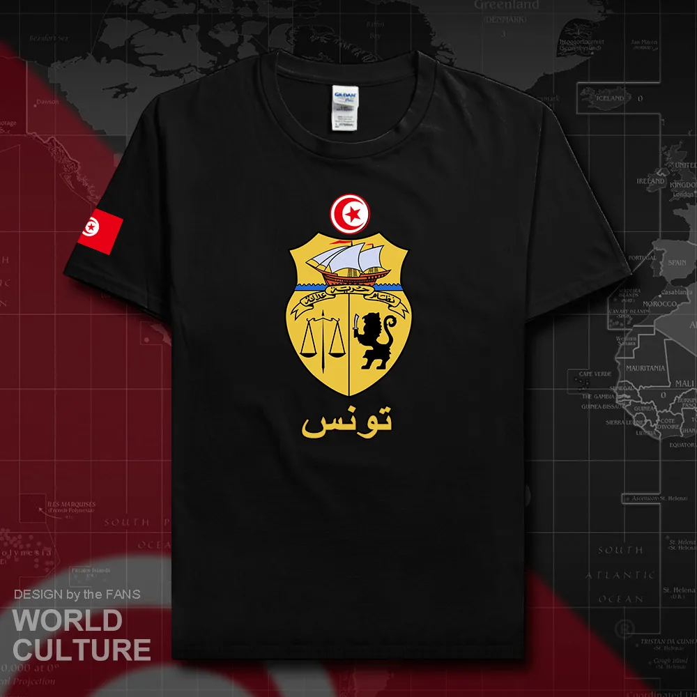 HNat_Tunisia20_T01black