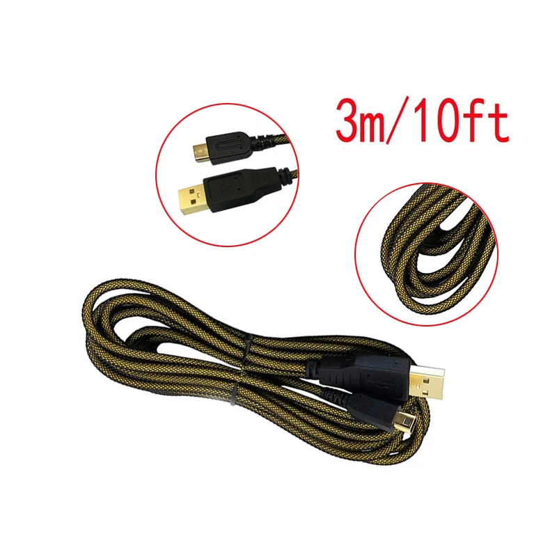 USB Charger Data Cable For Nintend New 3DS XL/ 3DS / DSi / DSi XL / 2DS Sync Power Charger Cord Cable Gold Plated Charging