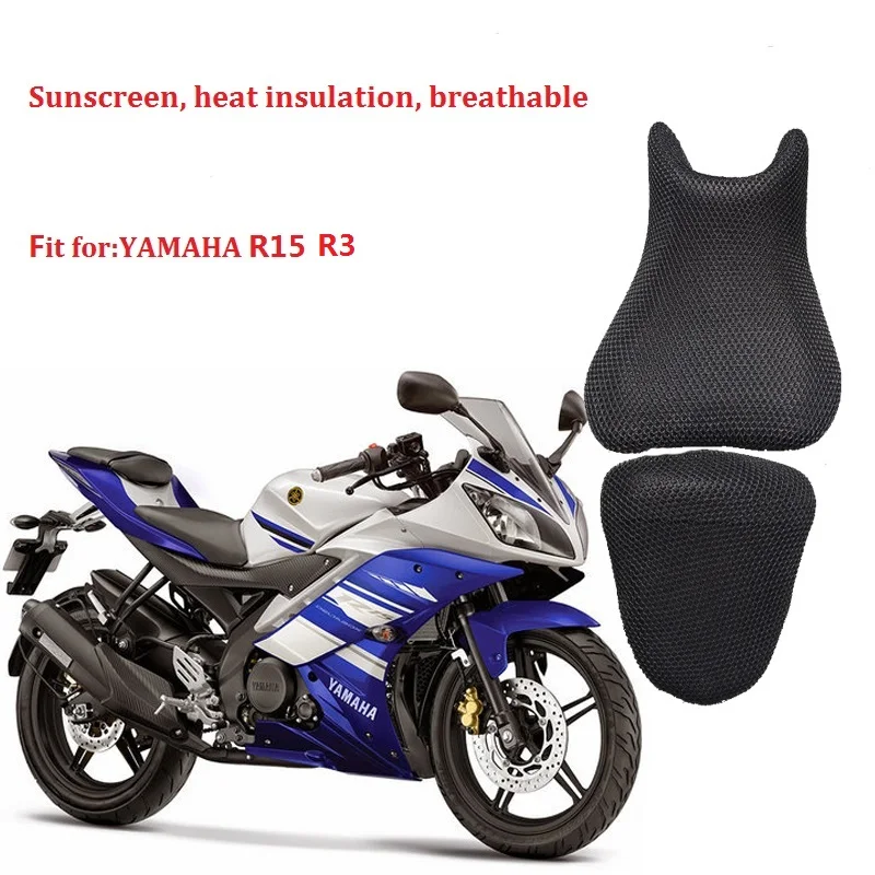 yamaha r15 seat cover price