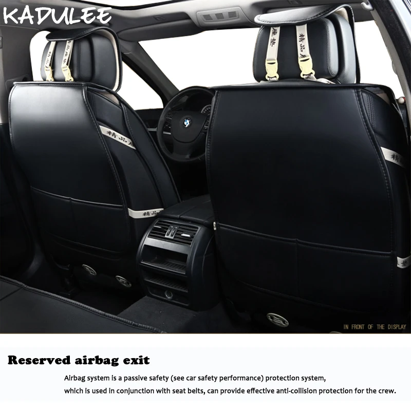 Автомобильные чехлы KADULEE из ледяного шелка для ford ranger mercedes w202 hyundai ix35 ix25 opel corsa d zafira