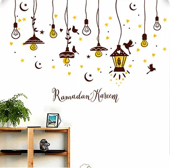 

Cartoon Chandelier Room Background Decoration Removable PVC Wall Sticker